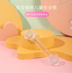 2024 Transparent Dual Opening Child Safety Lock